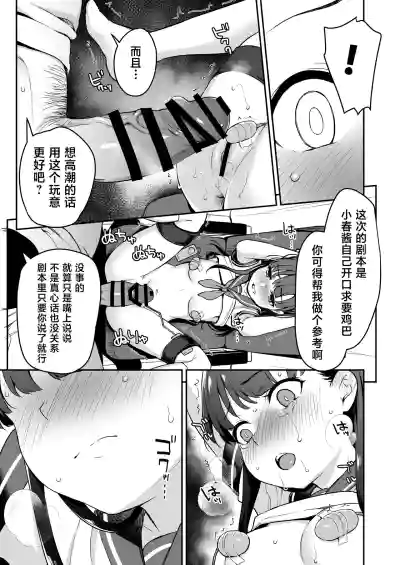第11页图