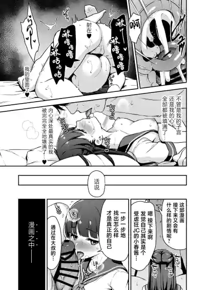 第35页图