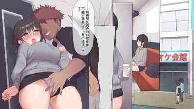 第199頁圖