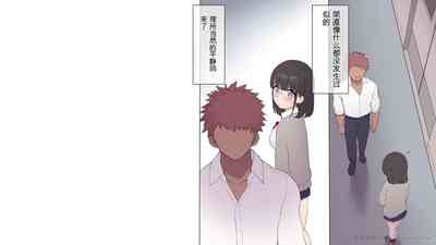 第223頁圖