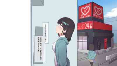 第231頁圖