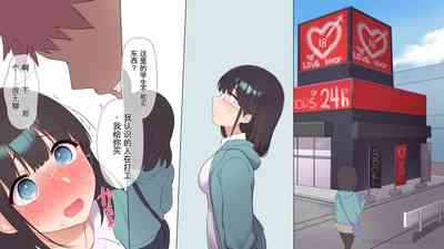 第235頁圖
