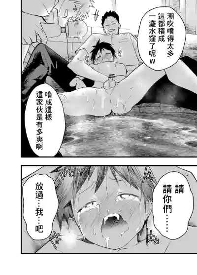 第15页图