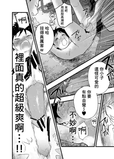 第19页图