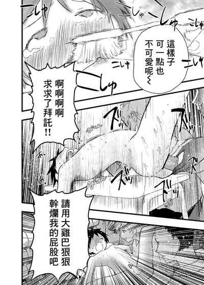 第31页图