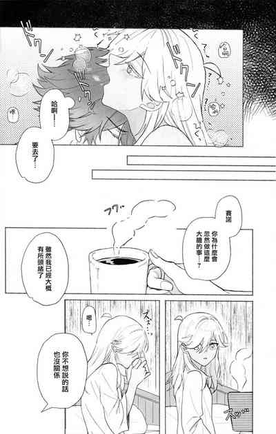 第23页图
