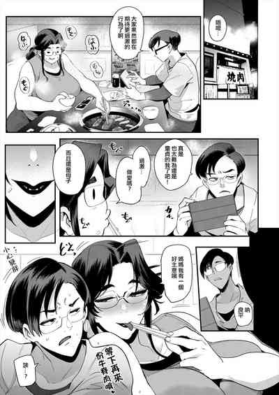 第15页图