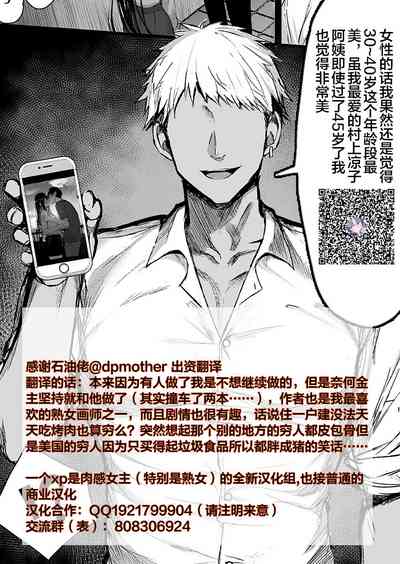 第27页图