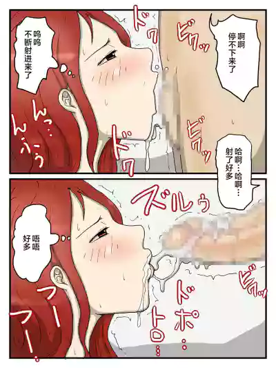 第23頁圖