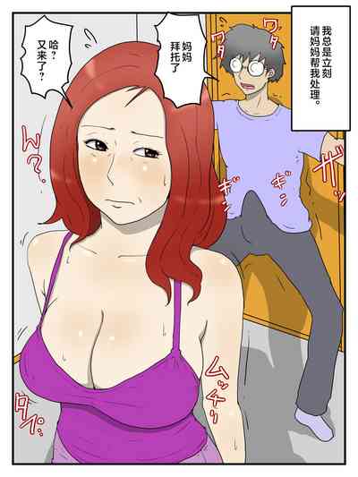 第3頁圖
