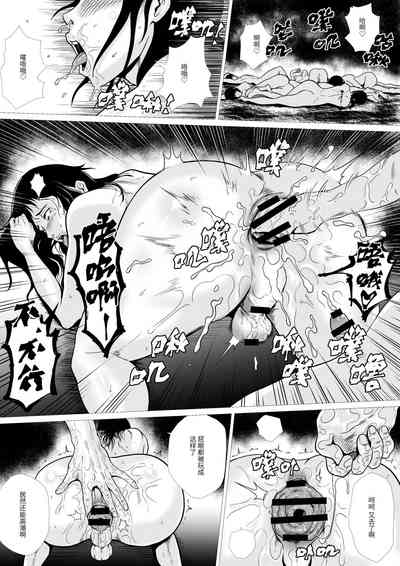 第39页图