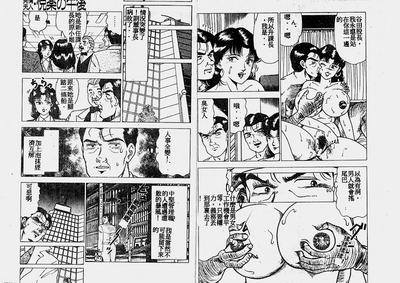 第35页图