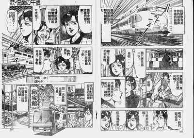 第55页图