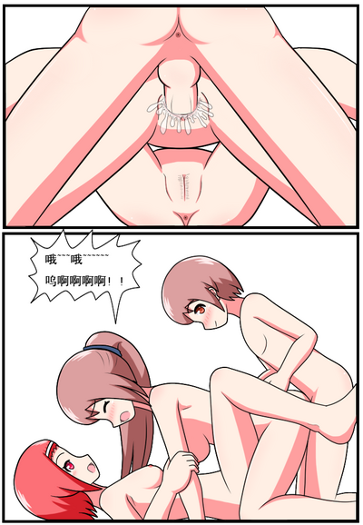 第11页图