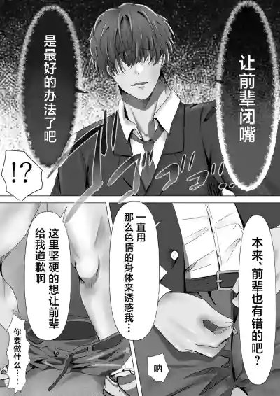 第15页图