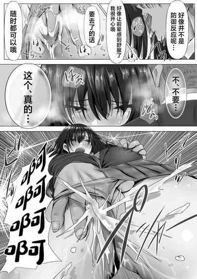 第19页图