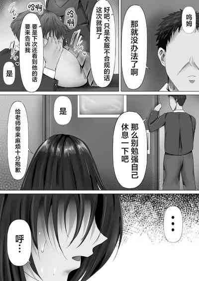 第27页图