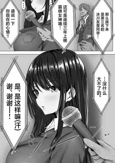 第3页图