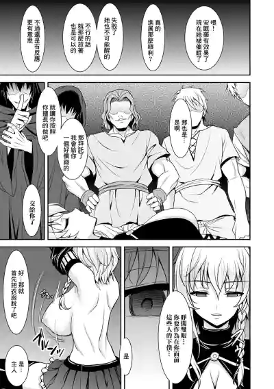 第179页图