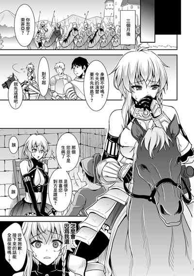 第183页图