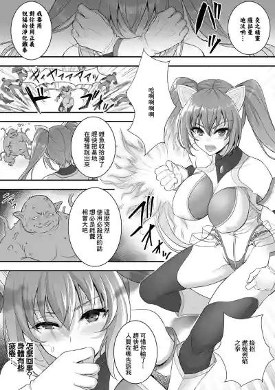 第195页图