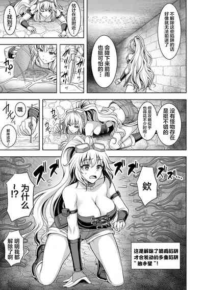 第51页图