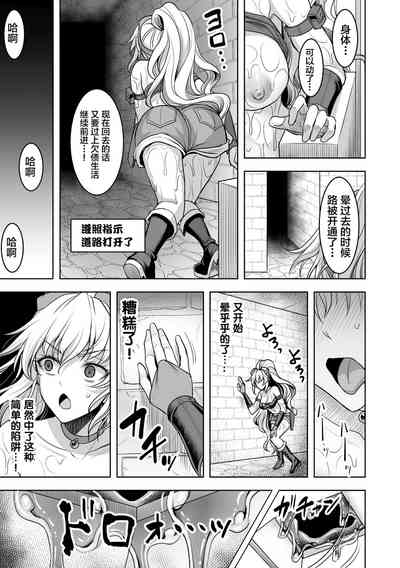 第59页图