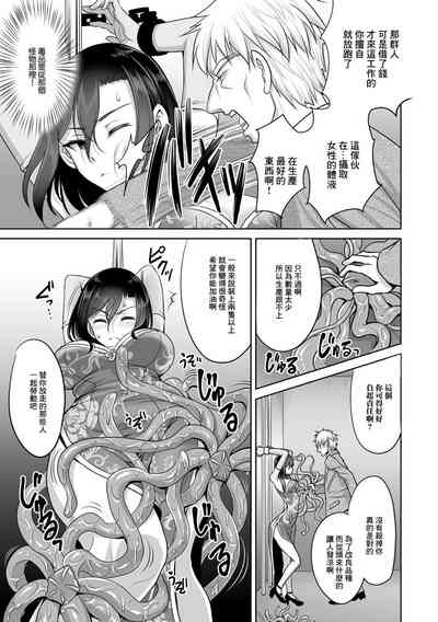 第75页图