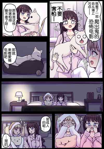 第35页图