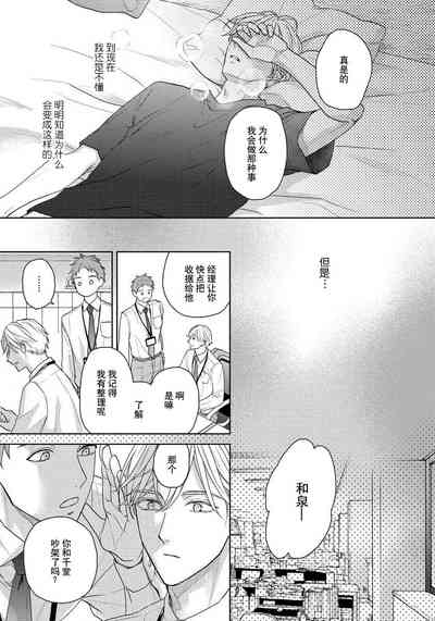 第23頁圖