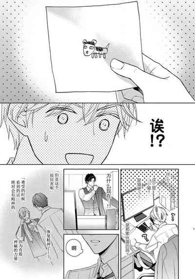 第39頁圖