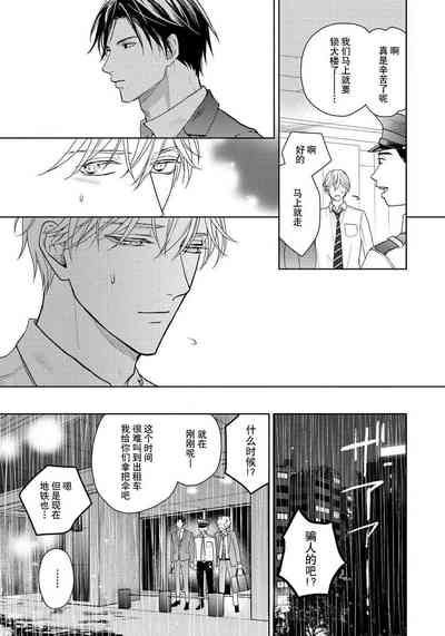 第47頁圖