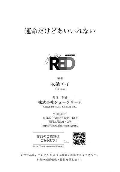 第51頁圖