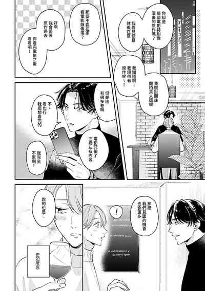 第103頁圖