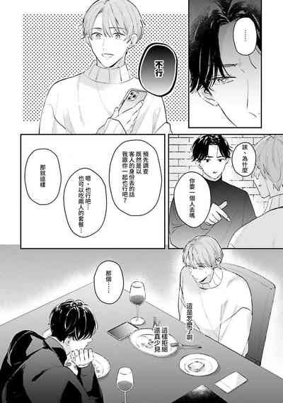 第107頁圖
