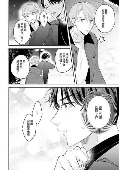 第111頁圖