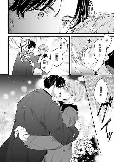 第115頁圖