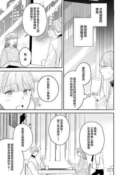 第127頁圖