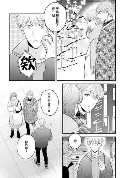 第131頁圖