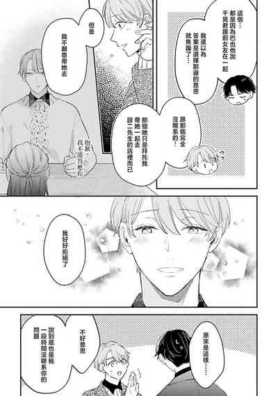 第147頁圖