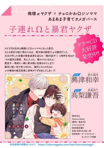 第167頁圖