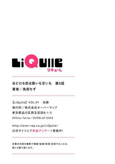 第171頁圖