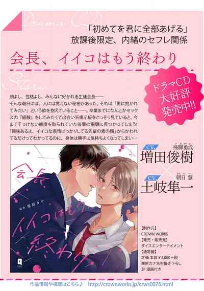 第39頁圖