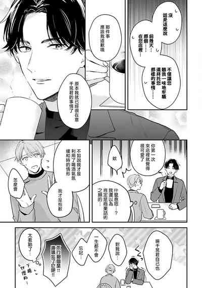 第47頁圖