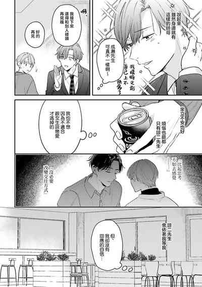第99頁圖