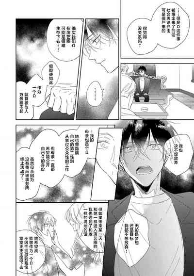 第47頁圖