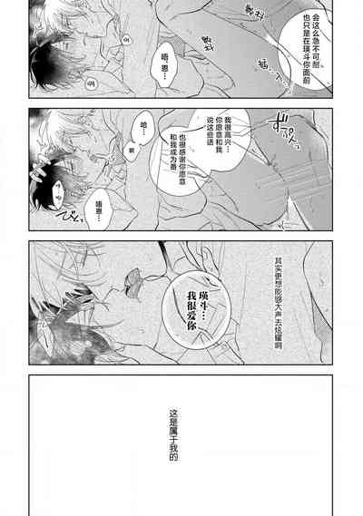 第63頁圖