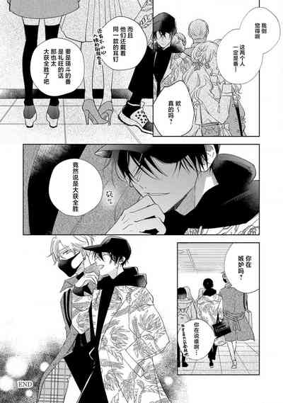 第67頁圖