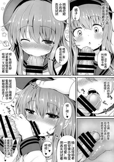 第15頁圖