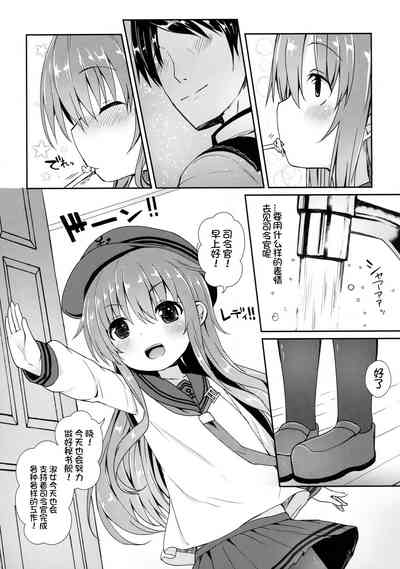 第7頁圖